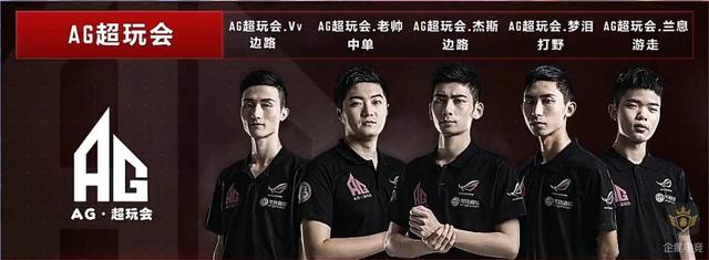 闊的舞台上