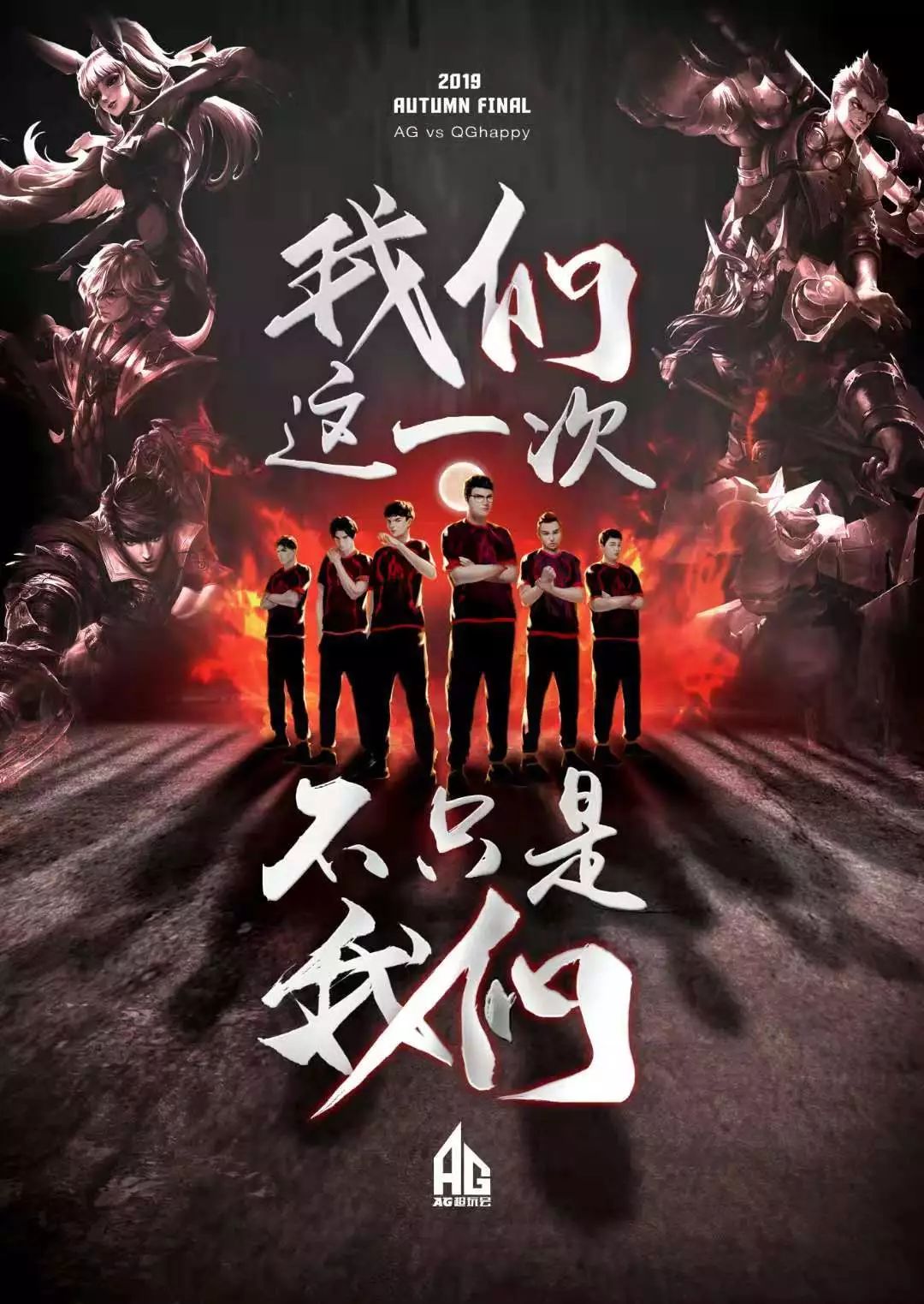 中国体育的