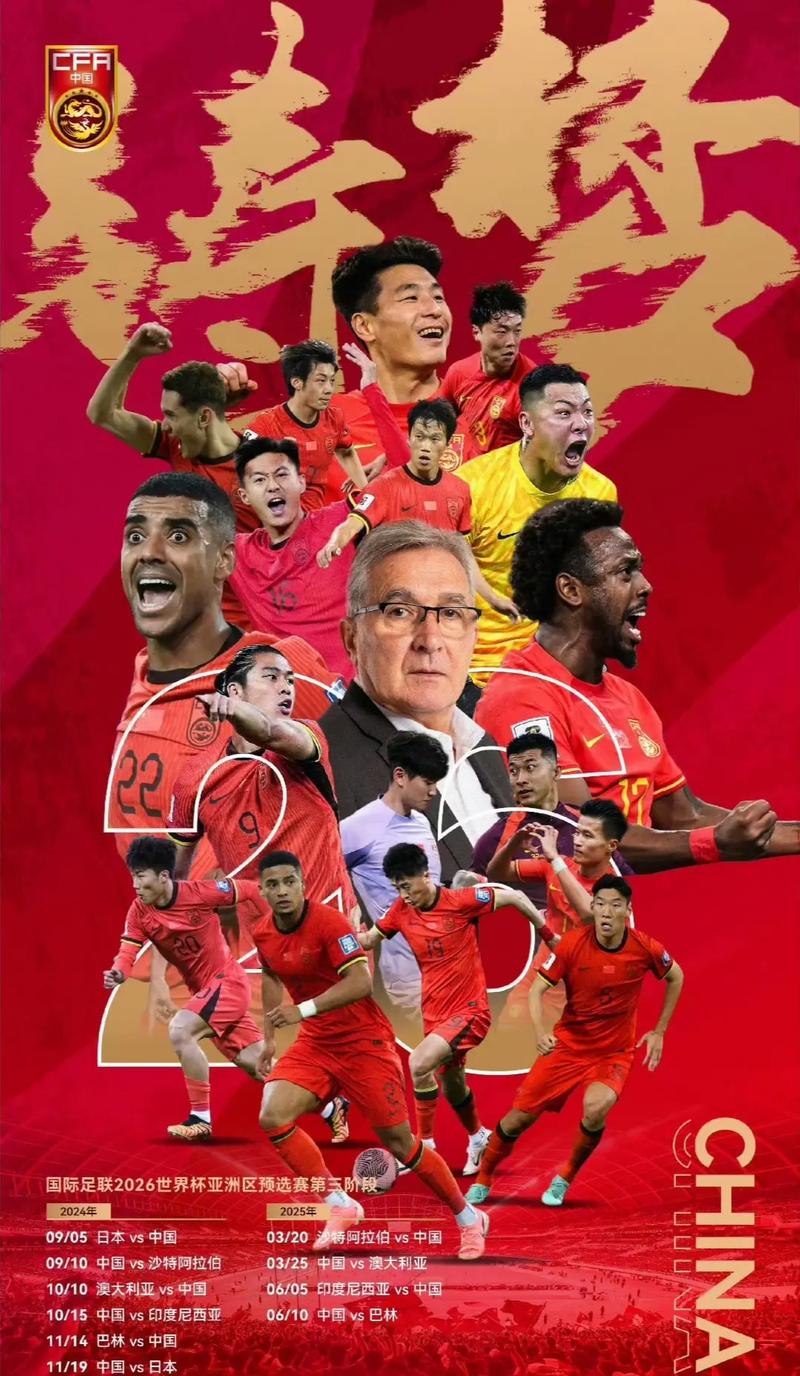的案例