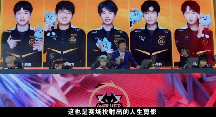 这场比赛不