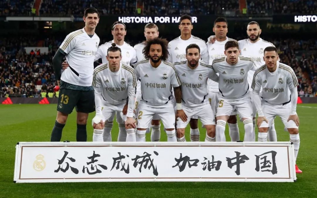 线核心的潜