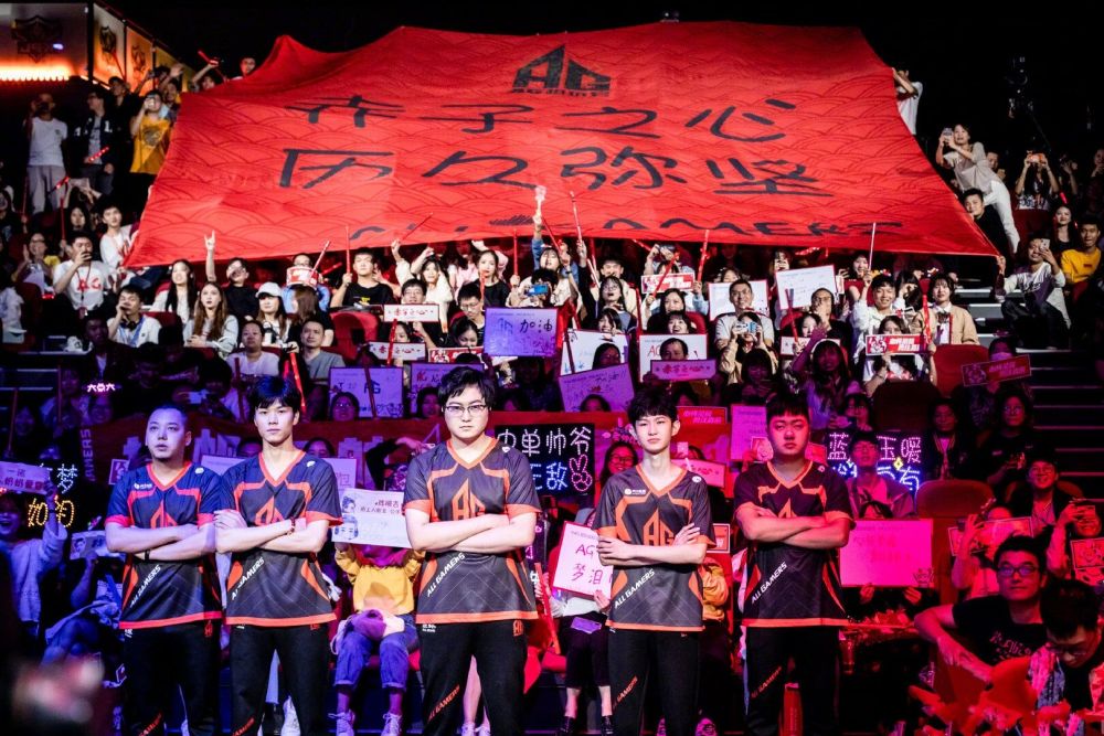 为俱乐部提