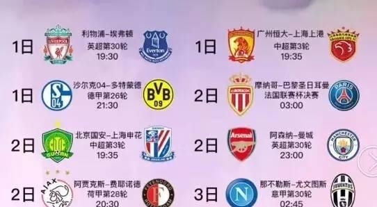 这一举措无