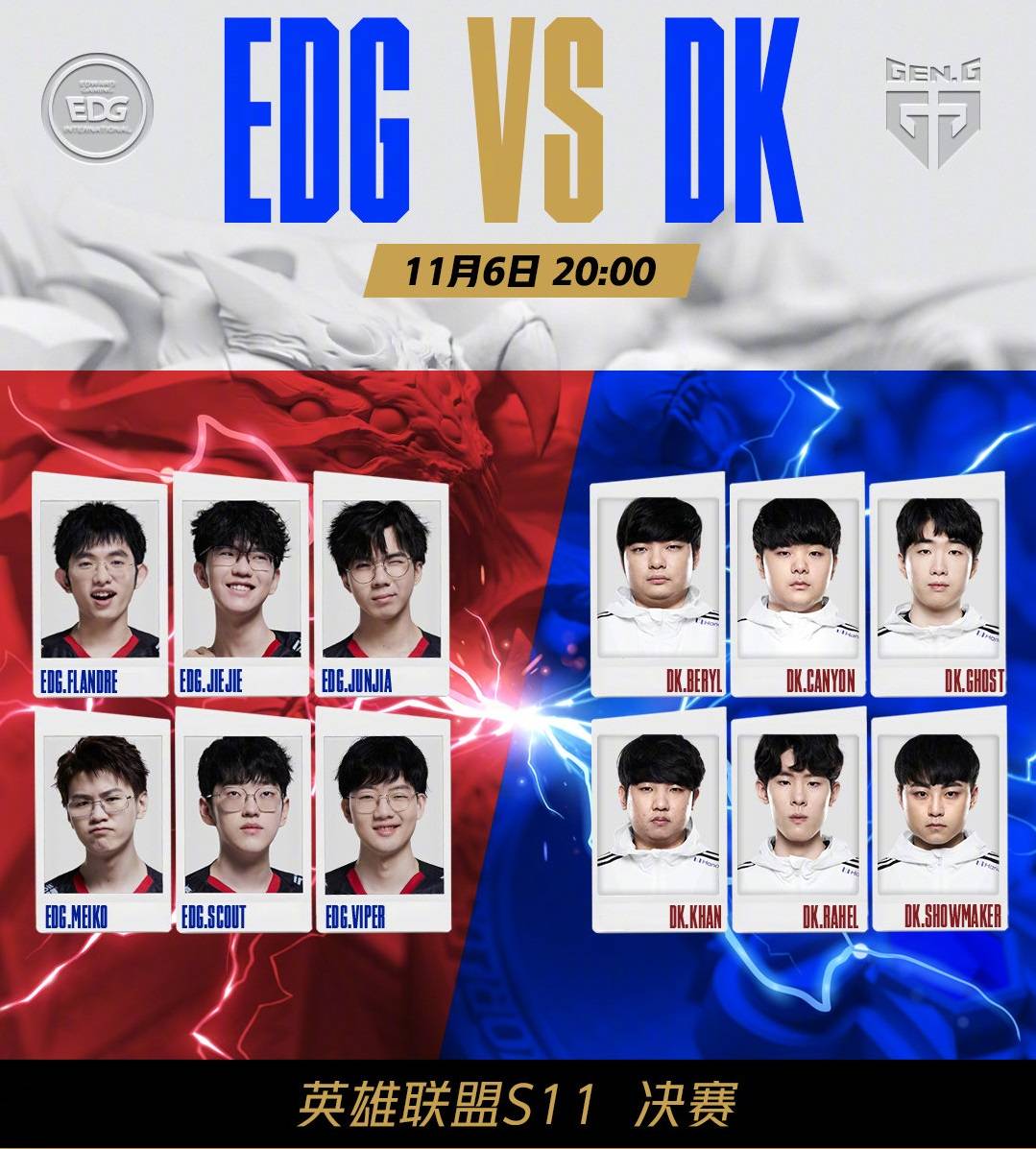 来十年的队 来十年的队